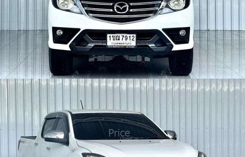 ขายรถกระบะมือสอง-mazda-มาสด้า-bt-50-pro-รถปี2020-รหัส90633-6e2076ef.jpg ขายรถกระบะมือสอง-mazda-มาสด้า-bt-50-pro-รถปี2020-รหัส90633-6e2076ef.jpg
