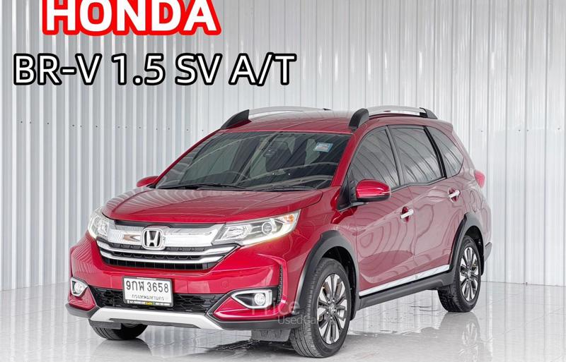 รถอเนกประสงค์มือสอง HONDA BR-V รถปี 2020