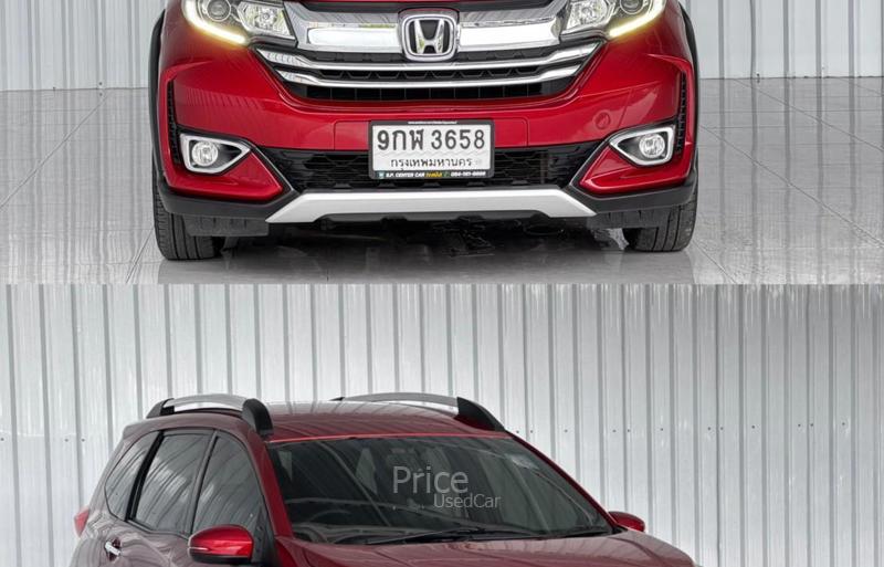 ขายรถอเนกประสงค์มือสอง-honda-ฮอนด้า-br-v-รถปี2020-รหัส90636-0f8f4ccd.jpg ขายรถอเนกประสงค์มือสอง-honda-ฮอนด้า-br-v-รถปี2020-รหัส90636-0f8f4ccd.jpg