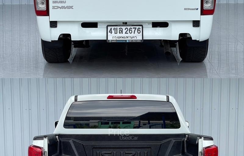 ขายรถกระบะมือสอง-isuzu-อีซูซุ-d-max-รถปี2021-รหัส90645-6a9dc3b5.jpg ขายรถกระบะมือสอง-isuzu-อีซูซุ-d-max-รถปี2021-รหัส90645-6a9dc3b5.jpg