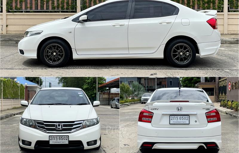 ขายรถเก๋งมือสอง-honda-ฮอนด้า-city-รถปี2013-รหัส90649-aee1b79c.jpg ขายรถเก๋งมือสอง-honda-ฮอนด้า-city-รถปี2013-รหัส90649-aee1b79c.jpg