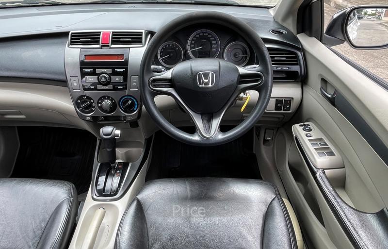 ขายรถเก๋งมือสอง-honda-ฮอนด้า-city-รถปี2013-รหัส90649-e7d20ec5.jpg ขายรถเก๋งมือสอง-honda-ฮอนด้า-city-รถปี2013-รหัส90649-e7d20ec5.jpg
