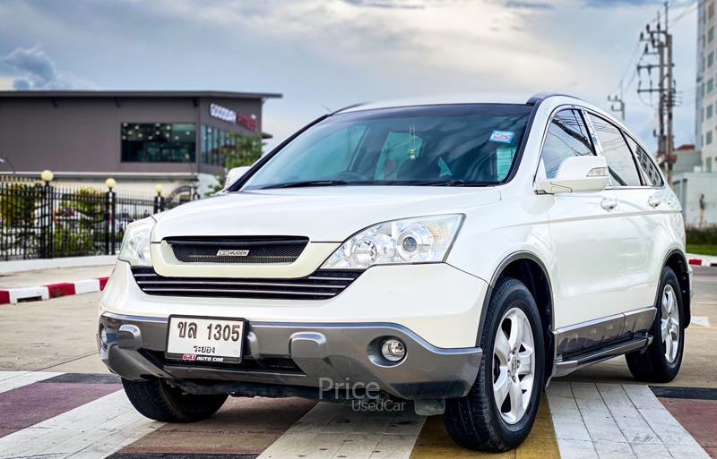ขายรถอเนกประสงค์มือสอง-honda-ฮอนด้า-cr-v-รถปี2009-รหัส90659-5ef755d8.jpg ขายรถอเนกประสงค์มือสอง-honda-ฮอนด้า-cr-v-รถปี2009-รหัส90659-5ef755d8.jpg