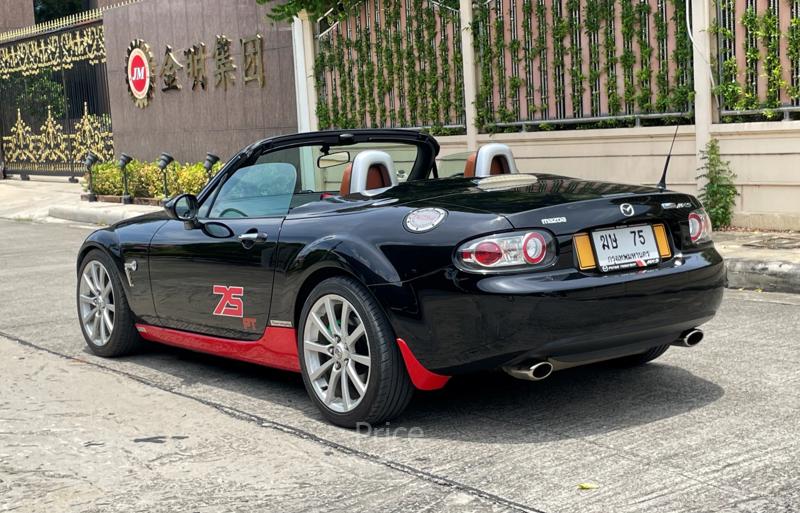 ขายรถเก๋งมือสอง-mazda-มาสด้า-mx5-รถปี2008-รหัส90668-333ade57.jpg ขายรถเก๋งมือสอง-mazda-มาสด้า-mx5-รถปี2008-รหัส90668-333ade57.jpg
