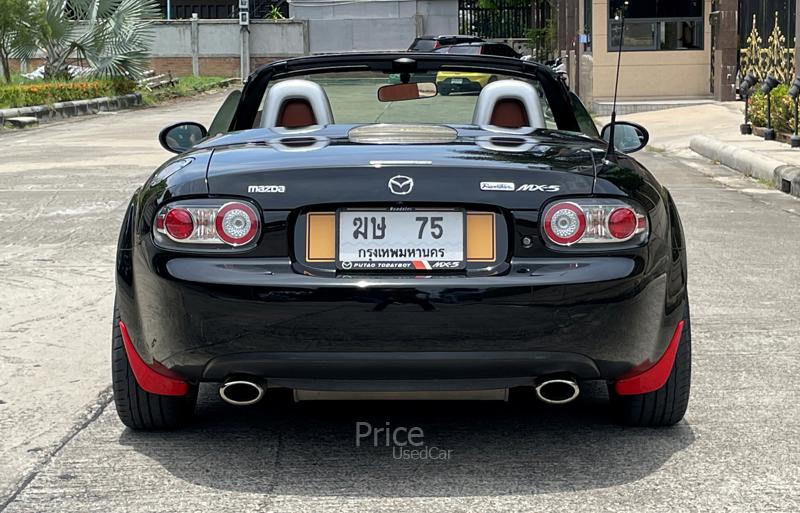 ขายรถเก๋งมือสอง-mazda-มาสด้า-mx5-รถปี2008-รหัส90668-ed2eaa83.jpg ขายรถเก๋งมือสอง-mazda-มาสด้า-mx5-รถปี2008-รหัส90668-ed2eaa83.jpg