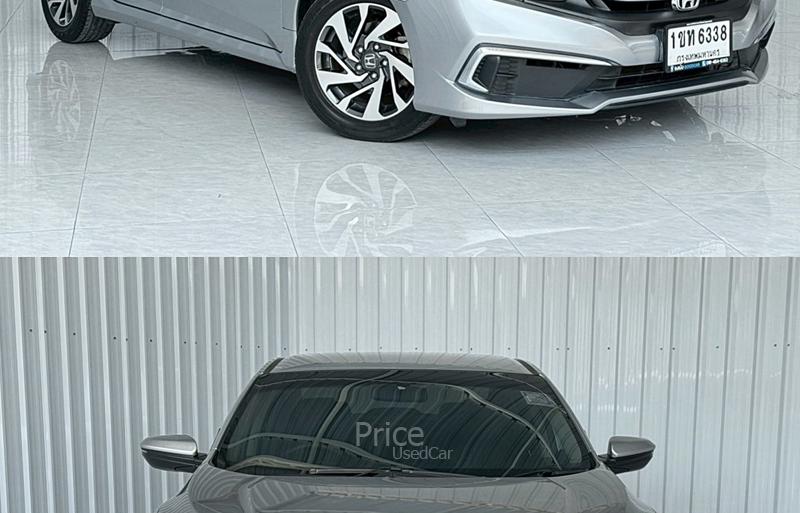 ขายรถเก๋งมือสอง-honda-ฮอนด้า-civic-รถปี2020-รหัส90669-793736be.jpg ขายรถเก๋งมือสอง-honda-ฮอนด้า-civic-รถปี2020-รหัส90669-793736be.jpg