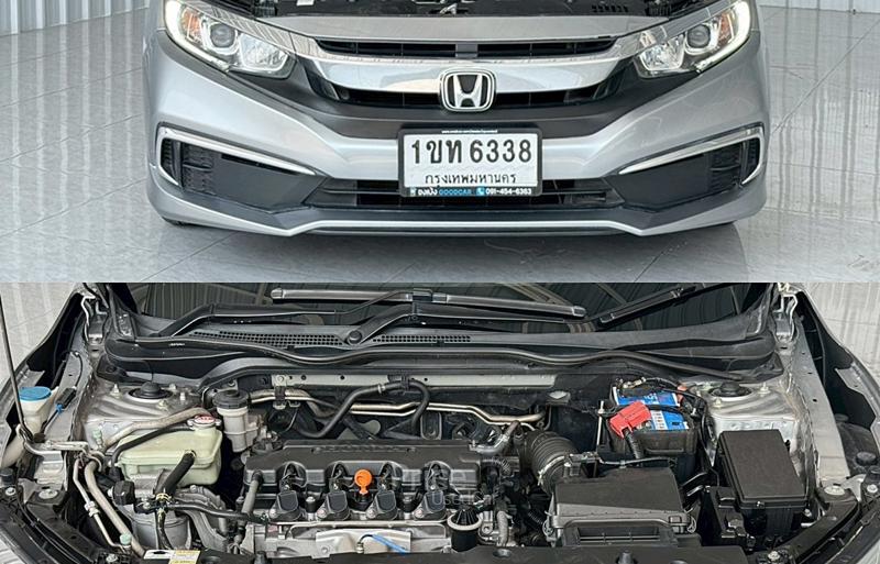 ขายรถเก๋งมือสอง-honda-ฮอนด้า-civic-รถปี2020-รหัส90669-a21390ee.jpg ขายรถเก๋งมือสอง-honda-ฮอนด้า-civic-รถปี2020-รหัส90669-a21390ee.jpg
