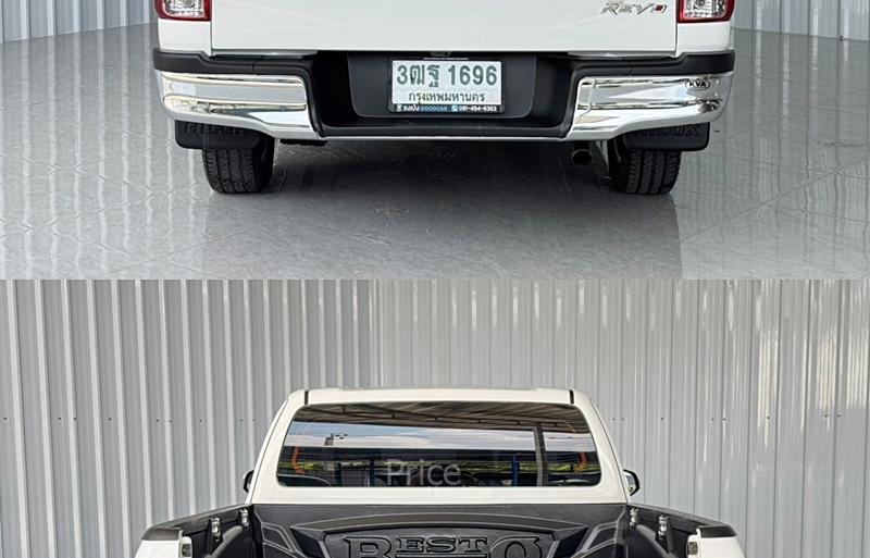 ขายรถกระบะมือสอง-toyota-โตโยต้า-hilux-revo-รถปี2021-รหัส90670-7a5c3f7f.jpg ขายรถกระบะมือสอง-toyota-โตโยต้า-hilux-revo-รถปี2021-รหัส90670-7a5c3f7f.jpg