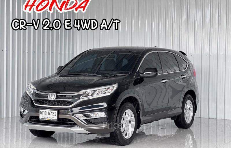 รถอเนกประสงค์มือสอง HONDA CR-V รถปี 2016 รถอเนกประสงค์มือสอง HONDA CR-V รถปี 2016