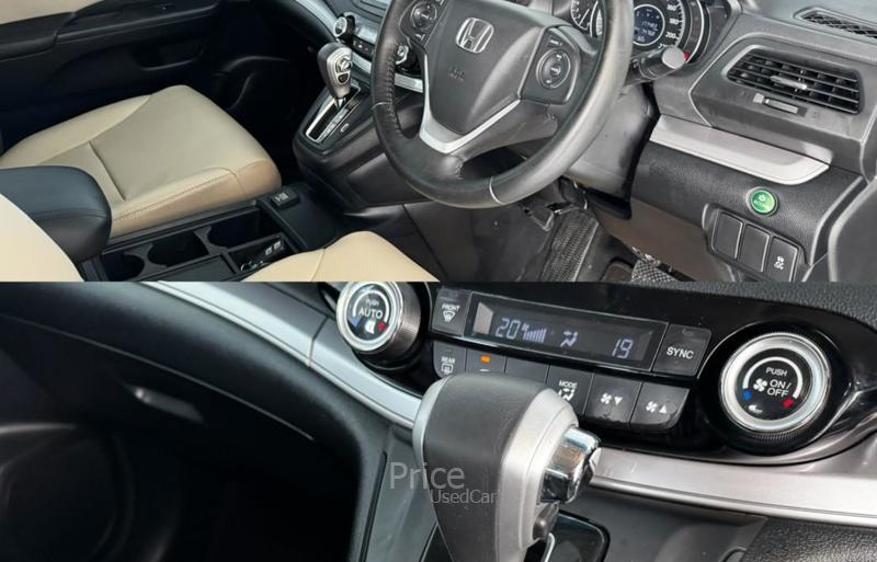 ขายรถอเนกประสงค์มือสอง-honda-ฮอนด้า-cr-v-รถปี2016-รหัส90679-7016a8fb.jpg