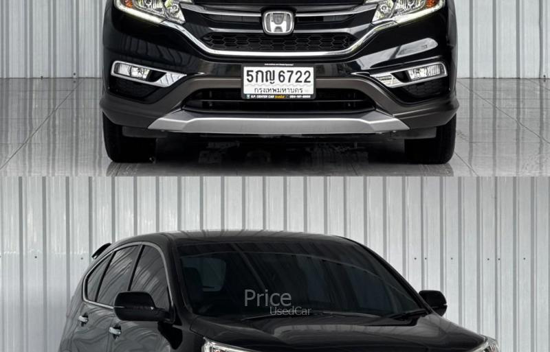 ขายรถอเนกประสงค์มือสอง-honda-ฮอนด้า-cr-v-รถปี2016-รหัส90679-aaab068f.jpg