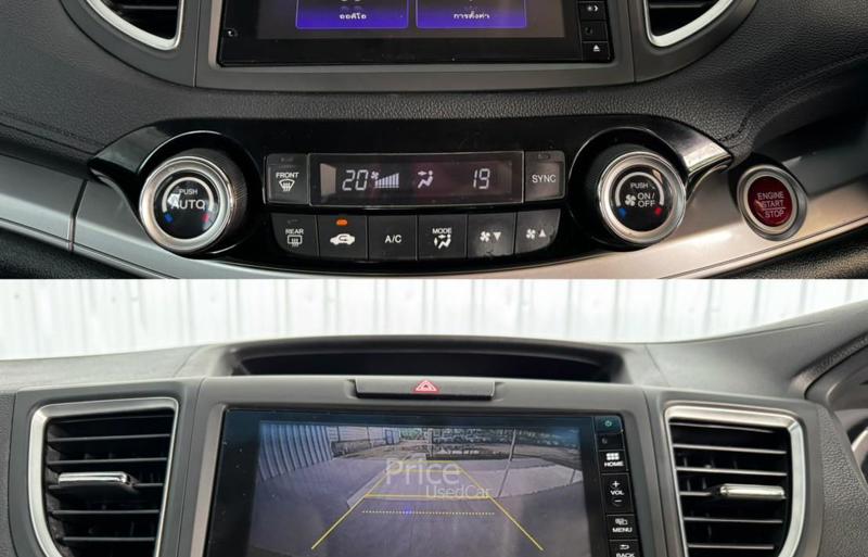 ขายรถอเนกประสงค์มือสอง-honda-ฮอนด้า-cr-v-รถปี2016-รหัส90679-acec1089.jpg