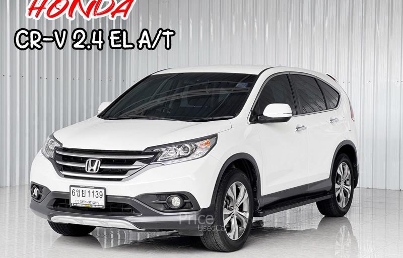 รถอเนกประสงค์มือสอง HONDA CR-V รถปี 2014