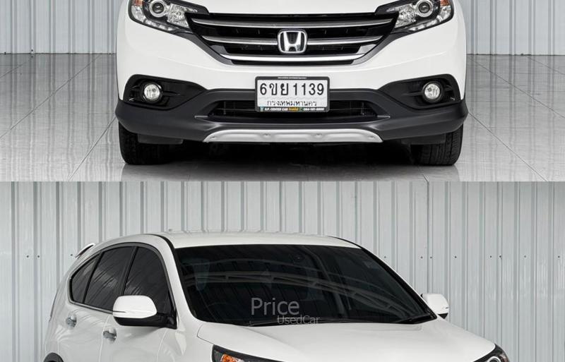 ขายรถอเนกประสงค์มือสอง-honda-ฮอนด้า-cr-v-รถปี2014-รหัส90682-baf6042c.jpg ขายรถอเนกประสงค์มือสอง-honda-ฮอนด้า-cr-v-รถปี2014-รหัส90682-baf6042c.jpg