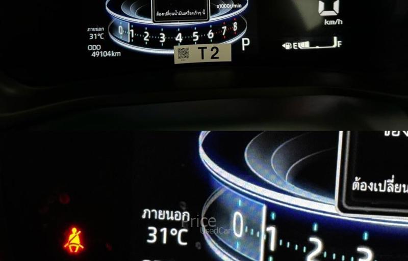 ขายรถอเนกประสงค์มือสอง-toyota-โตโยต้า-veloz-รถปี2023-รหัส90683-f2db9a58.jpg ขายรถอเนกประสงค์มือสอง-toyota-โตโยต้า-veloz-รถปี2023-รหัส90683-f2db9a58.jpg