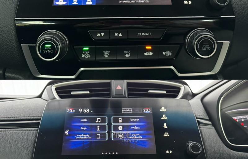 ขายรถอเนกประสงค์มือสอง-honda-ฮอนด้า-cr-v-รถปี2021-รหัส90691-3bb38056.jpg ขายรถอเนกประสงค์มือสอง-honda-ฮอนด้า-cr-v-รถปี2021-รหัส90691-3bb38056.jpg