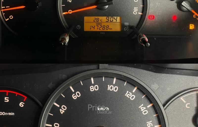 ขายรถตู้มือสอง-toyota-โตโยต้า-commuter-รถปี2017-รหัส90693-0f6e22ff.jpg ขายรถตู้มือสอง-toyota-โตโยต้า-commuter-รถปี2017-รหัส90693-0f6e22ff.jpg