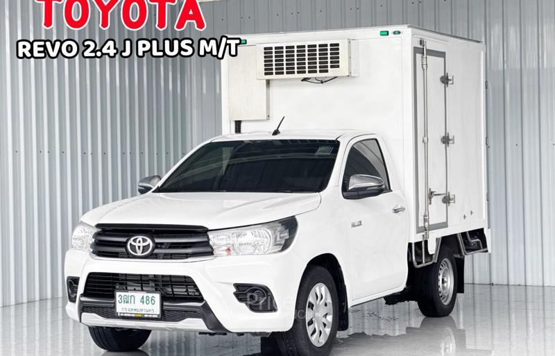 รถกระบะมือสอง TOYOTA HILUX REVO รถปี 2020