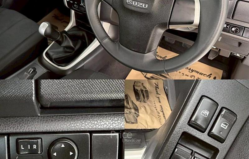 ขายรถกระบะมือสอง-isuzu-อีซูซุ-d-max-รถปี2013-รหัส90696-06411282.jpg