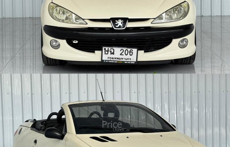 ขายรถเก๋งมือสอง-peugeot-เปอโยต์-206-รถปี2003-รหัส90703-fbc61b25.jpg ขายรถเก๋งมือสอง-peugeot-เปอโยต์-206-รถปี2003-รหัส90703-fbc61b25.jpg
