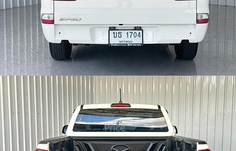 ขายรถกระบะมือสอง-mazda-มาสด้า-bt-50-pro-รถปี2019-รหัส90704-26cc44fd.jpg ขายรถกระบะมือสอง-mazda-มาสด้า-bt-50-pro-รถปี2019-รหัส90704-26cc44fd.jpg