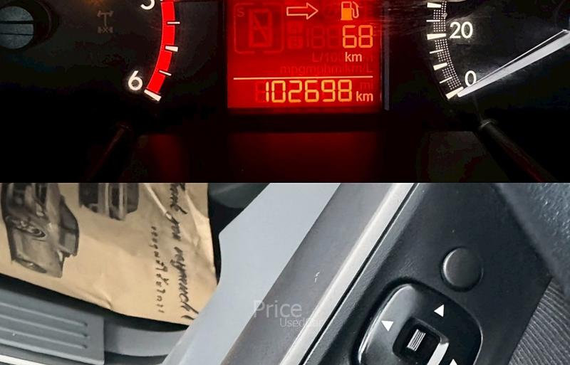 ขายรถกระบะมือสอง-mazda-มาสด้า-bt-50-pro-รถปี2019-รหัส90704-d9ded387.jpg ขายรถกระบะมือสอง-mazda-มาสด้า-bt-50-pro-รถปี2019-รหัส90704-d9ded387.jpg