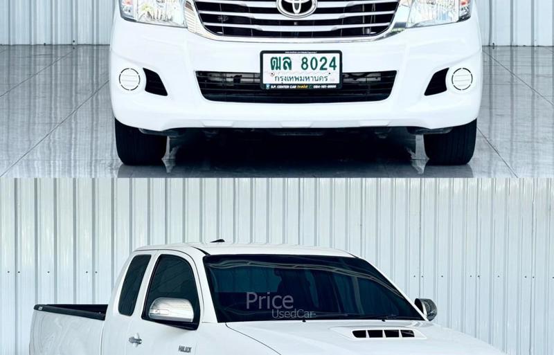 ขายรถกระบะมือสอง-toyota-โตโยต้า-hilux-vigo-champ-รถปี2013-รหัส90713-f3723bb4.jpg ขายรถกระบะมือสอง-toyota-โตโยต้า-hilux-vigo-champ-รถปี2013-รหัส90713-f3723bb4.jpg