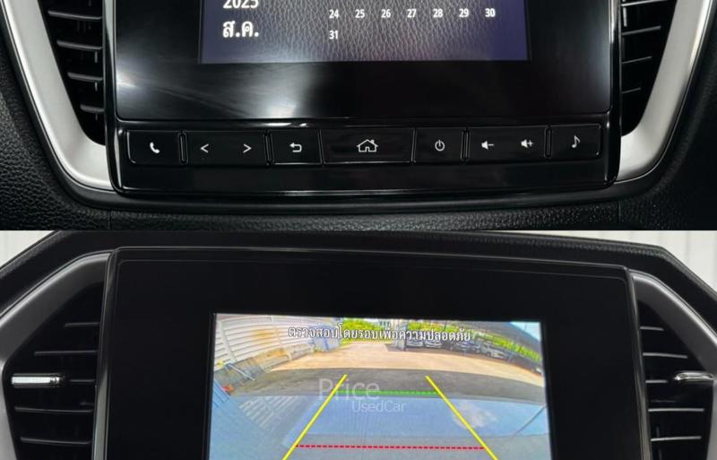 ขายรถกระบะมือสอง-isuzu-อีซูซุ-d-max-รถปี2022-รหัส90720-2915ab96.jpg