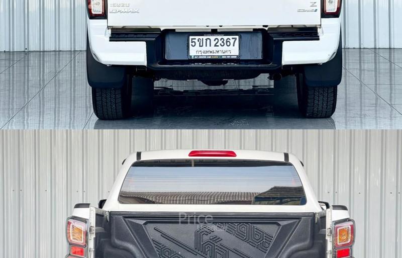 ขายรถกระบะมือสอง-isuzu-อีซูซุ-d-max-รถปี2022-รหัส90720-4c5f86e7.jpg