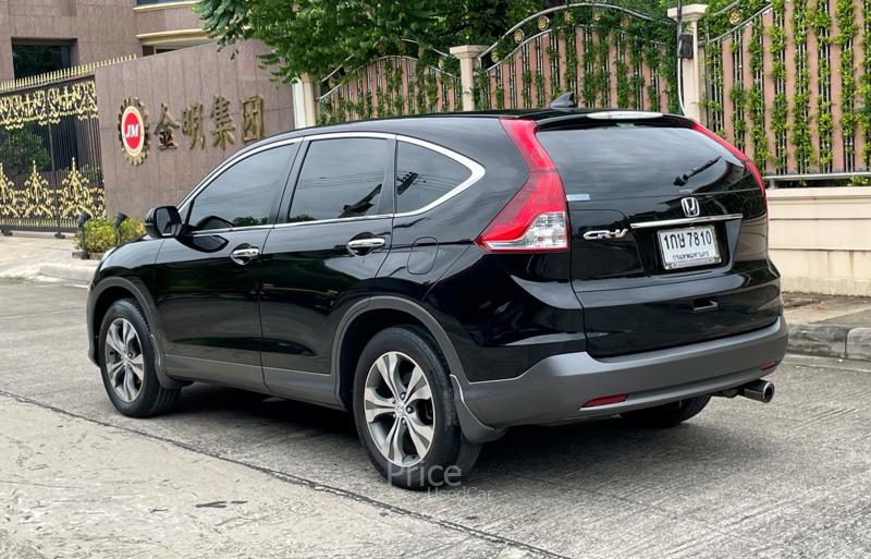ขายรถอเนกประสงค์มือสอง-honda-ฮอนด้า-cr-v-รถปี2013-รหัส90721-bb90b439.jpg ขายรถอเนกประสงค์มือสอง-honda-ฮอนด้า-cr-v-รถปี2013-รหัส90721-bb90b439.jpg