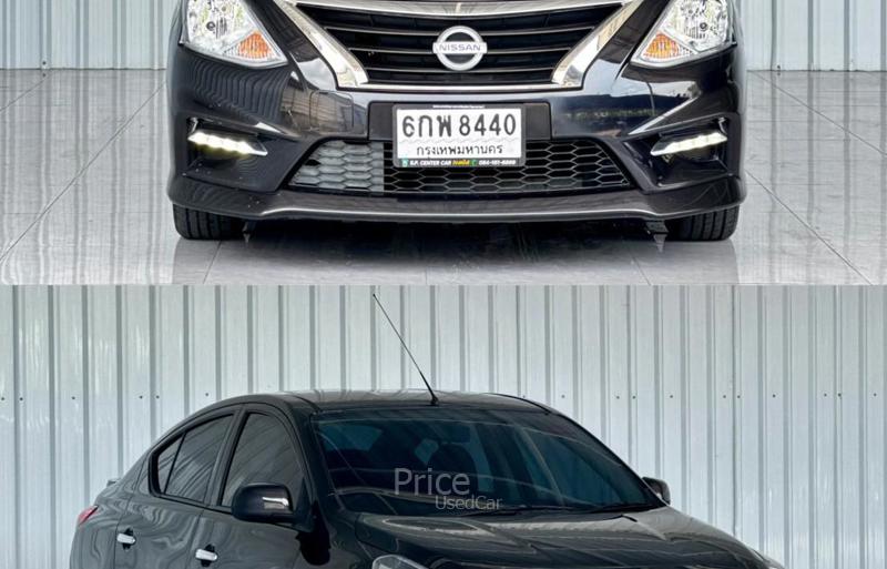 ขายรถเก๋งมือสอง-nissan-นิสสัน-almera-รถปี2017-รหัส90722-86b3407b.jpg ขายรถเก๋งมือสอง-nissan-นิสสัน-almera-รถปี2017-รหัส90722-86b3407b.jpg
