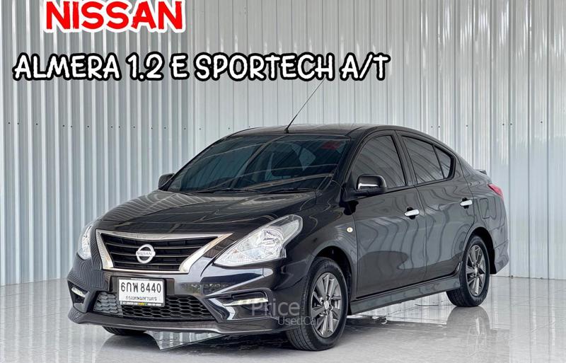 รถเก๋งมือสอง NISSAN ALMERA รถปี 2017