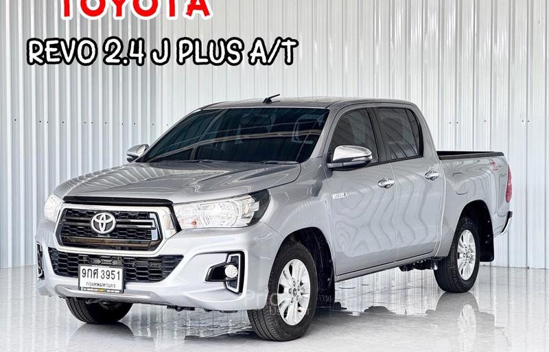 รถกระบะมือสอง TOYOTA HILUX REVO รถปี 2020