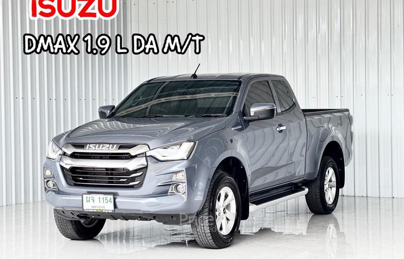 รถกระบะมือสอง ISUZU D-MAX รถปี 2023