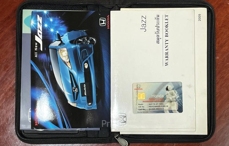 ขายรถเก๋งมือสอง-honda-ฮอนด้า-jazz-รถปี2009-รหัส90729-f8cbb83d.jpg ขายรถเก๋งมือสอง-honda-ฮอนด้า-jazz-รถปี2009-รหัส90729-f8cbb83d.jpg