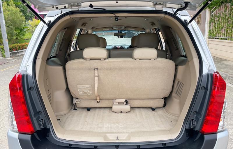 ขายรถอเนกประสงค์มือสอง-isuzu-อีซูซุ-mu-7-รถปี2008-รหัส90730-32e31e3d.jpg ขายรถอเนกประสงค์มือสอง-isuzu-อีซูซุ-mu-7-รถปี2008-รหัส90730-32e31e3d.jpg