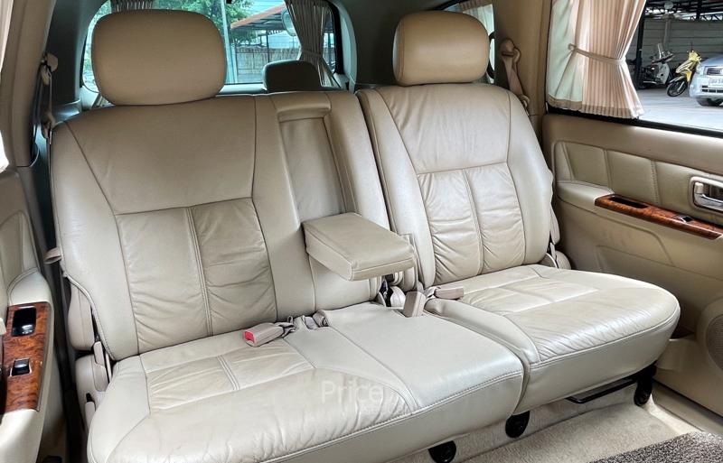 ขายรถอเนกประสงค์มือสอง-isuzu-อีซูซุ-mu-7-รถปี2008-รหัส90730-b62ad1a0.jpg ขายรถอเนกประสงค์มือสอง-isuzu-อีซูซุ-mu-7-รถปี2008-รหัส90730-b62ad1a0.jpg