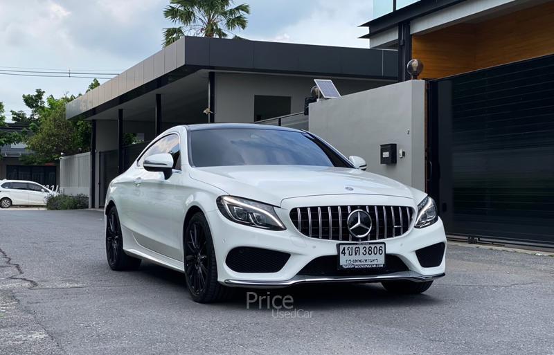ขายรถเก๋งมือสอง-mercedes-benz-เมอร์เซเดสเบนซ์-c250-รถปี2018-รหัส90744-7d785183.jpg ขายรถเก๋งมือสอง-mercedes-benz-เมอร์เซเดสเบนซ์-c250-รถปี2018-รหัส90744-7d785183.jpg