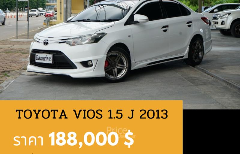 รถเก๋งมือสอง TOYOTA VIOS รถปี 2013