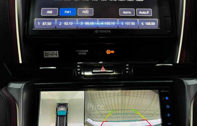 ขายรถอเนกประสงค์มือสอง-toyota-โตโยต้า-fortuner-รถปี2023-รหัส90752-d7d63058.jpg ขายรถอเนกประสงค์มือสอง-toyota-โตโยต้า-fortuner-รถปี2023-รหัส90752-d7d63058.jpg