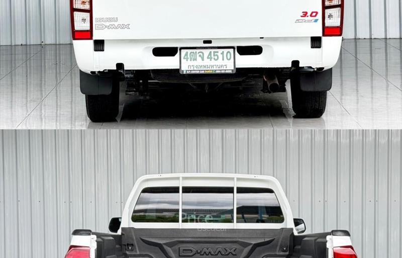 ขายรถกระบะมือสอง-isuzu-อีซูซุ-d-max-รถปี2019-รหัส90755-92b955c5.jpg