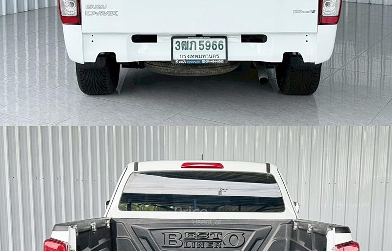 ขายรถกระบะมือสอง-isuzu-อีซูซุ-d-max-รถปี2022-รหัส90756-55a70b1c.jpg