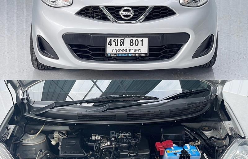 ขายรถเก๋งมือสอง-nissan-นิสสัน-march-รถปี2020-รหัส90757-32555f7b.jpg ขายรถเก๋งมือสอง-nissan-นิสสัน-march-รถปี2020-รหัส90757-32555f7b.jpg