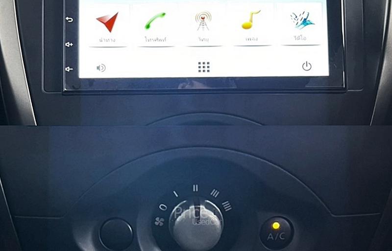 ขายรถเก๋งมือสอง-nissan-นิสสัน-march-รถปี2020-รหัส90757-3b41ac50.jpg ขายรถเก๋งมือสอง-nissan-นิสสัน-march-รถปี2020-รหัส90757-3b41ac50.jpg