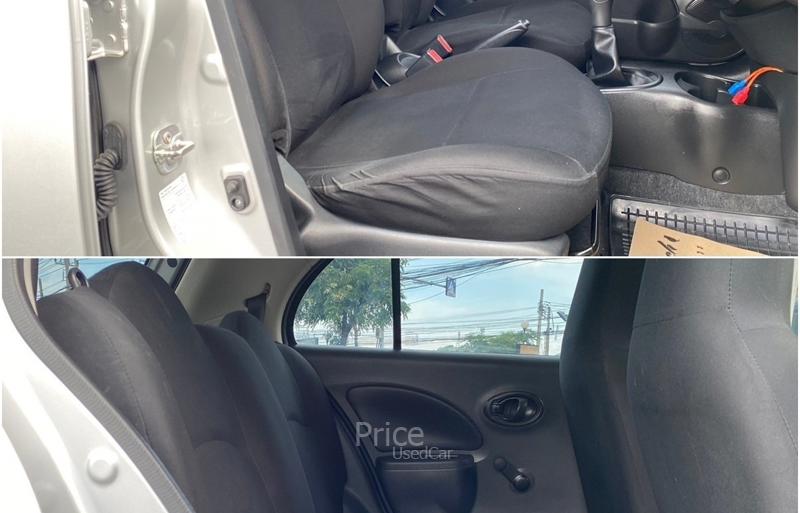 ขายรถเก๋งมือสอง-nissan-นิสสัน-march-รถปี2020-รหัส90757-e4ec4cd2.jpg