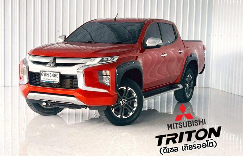 รถกระบะมือสอง MITSUBISHI TRITON รถปี 2020 รถกระบะมือสอง MITSUBISHI TRITON รถปี 2020