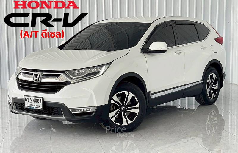 รถอเนกประสงค์มือสอง HONDA CR-V รถปี 2018