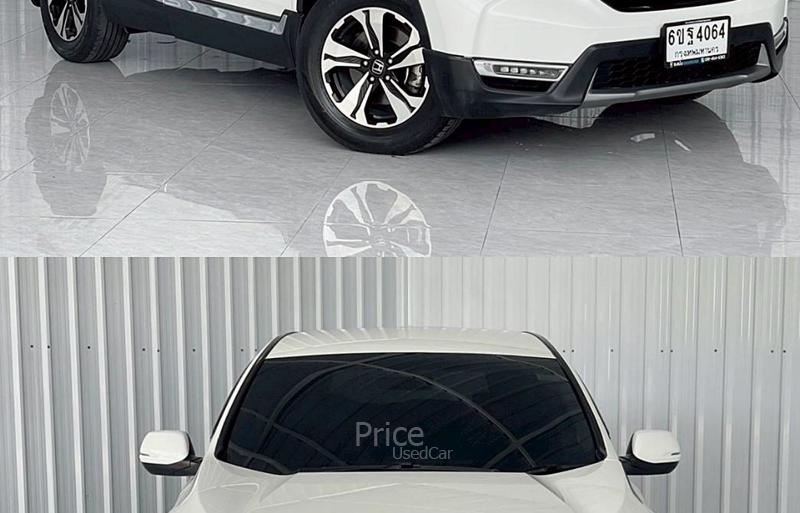 ขายรถอเนกประสงค์มือสอง-honda-ฮอนด้า-cr-v-รถปี2018-รหัส90780-e8c647a6.jpg ขายรถอเนกประสงค์มือสอง-honda-ฮอนด้า-cr-v-รถปี2018-รหัส90780-e8c647a6.jpg