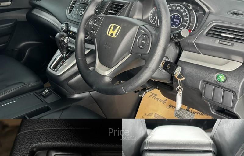 ขายรถอเนกประสงค์มือสอง-honda-ฮอนด้า-cr-v-รถปี2013-รหัส90784-97ffd3d2.jpg