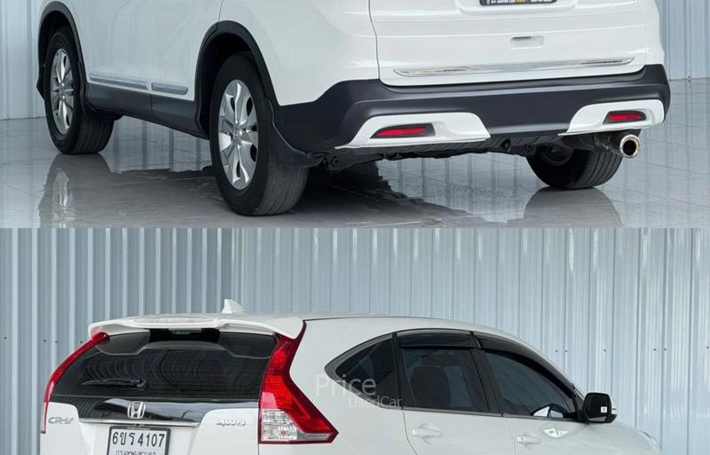 ขายรถอเนกประสงค์มือสอง-honda-ฮอนด้า-cr-v-รถปี2013-รหัส90784-a073898a.jpg